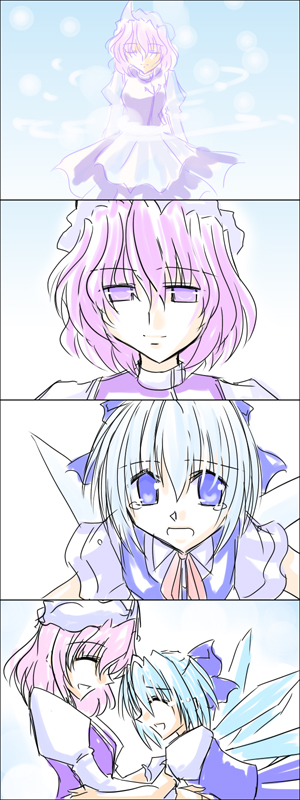 gEdXF~̑蕨